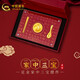 中國黃金（CHINA GOLD）寶寶金飾滿月禮物 【含禮盒】約0.99g