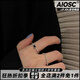 AIOSC滴釉黑色愛心戒指兩件套女款簡約冷淡風(fēng)素圈食指戒時尚個性指環(huán)QC 【超值兩件套】