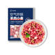 空氣炸鍋羊肉小串 1kg （200g*5包）內(nèi)蒙古羔羊肉 送干撒料 1kg /盒