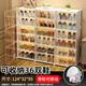 蔻絲（ColesHome）鞋柜家用門口進門一體靠墻門后大容量簡易多層出租房宿舍鞋架 【可放36雙鞋】白（帶輪子）
