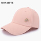 蒙奈特（MONAITTE）帽子女春夏新款鴨舌帽休閑時(shí)尚運動(dòng)戶(hù)外顯臉小遮陽(yáng)四季棒球帽女 粉色 均碼 可調節（54-59CM）
