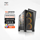 愛國者YOGO T21大機箱臺式ATX大板MATX風(fēng)冷360水冷電競游戲電腦臺式機主機箱 黑色（玻璃側(cè)透）+風(fēng)扇*6