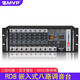 ZMVP RD8專業(yè)調(diào)音臺(tái)8路嵌入式機(jī)架會(huì)議室多媒體工程 RD8專業(yè)調(diào)音臺(tái)【8路】