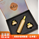 ADAD《直發(fā)》翡愛睨依克多因調(diào)膚套三件套裝改善暗沉嫩膚提亮淡紋 翡愛睨:調(diào)膚三件套