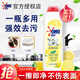 奧妙多功能清潔乳強(qiáng)效去污不傷表面檸檬香一瓶多用清潔劑 多功能清潔乳380g*2瓶