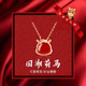 圣雅羅十二生肖蛇年銀項鏈女紅瑪瑙吊墜時尚首飾品生日禮物送女友 國潮萌馬項鏈 40-45cm
