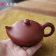 生泰號 陳鈿鳳雛壺手拉壺 全手工紫砂朱泥壺福容壺側把小容量潮州工夫茶 陳鈿鳳雛壺