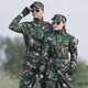 盾郎（donow）迷彩服套裝男軍迷服裝耐磨勞保工作服女學(xué)生軍訓(xùn)服作訓(xùn)練戰(zhàn)術(shù)服 草綠色 175(XL)