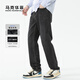 馬克華菲【金線(xiàn)刺繡】牛仔褲男25春秋新款復古水洗休閑百搭直筒休閑褲長(cháng)褲 002黑灰 S