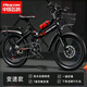 飛鴿兒童自行車(chē)6-10-15歲折疊山地車(chē)男孩單速變速中學(xué)生女孩腳踏車(chē) 黑紅色【變速】+折疊+騎行禮包 22寸 身高140-165cm/約11-15歲