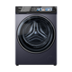 海爾（Haier）10KG滾筒洗衣機(jī) 活水精華洗 超薄嵌入 清新防皺 FPA直驅(qū)變頻電機(jī) EG100BD376PLUSLU1云溪系列