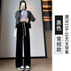 寶娜斯（BONAS）羊羔絨闊腿褲女秋冬季加絨加厚棉褲直筒燈芯絨休閑褲子 黑色（春秋款）【常規款】 M (適合96-110斤)