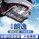 專(zhuān)用大眾朗逸plus發(fā)動(dòng)機(jī)下護(hù)板原廠(chǎng)13/17/19/21/2022款底盤(pán)護(hù)底板 08-17款朗逸【全包圍3D塑鋼】