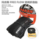 MAXXIS瑪吉斯山地車胎26寸內(nèi)外胎26x1.95(50-559)自行車輪胎26x2.1外胎 瑪吉斯26x1.95折疊外胎+正新美嘴