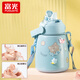 富光 保溫杯智能感溫兒童女學(xué)生網(wǎng)紅大肚杯316L不銹鋼水杯大容量吸管杯子 藍色1000ml（雙飲口+智能感溫）