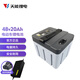 天能鋰電池48v20ah新國標(biāo)電動車自行車外賣電瓶三元鋰電芯 M2 48V20AH含充電器