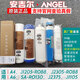 安吉爾正品安吉爾凈水器濾芯A4/a6/J2305-ROB8/J1205-ROB8c/j1105/J2375 J1205-ROB8c/d，ROB12全套安吉爾