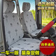 羊公主新五菱之光五菱榮光SV榮光新卡單排雙排小卡專(zhuān)用宏光S1宏光V座套 7座加厚全車(chē)