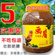央科畫眉鳥食飼料壯膽斗鳥料畫眉飼料畫眉食抗拉稀肥膘亮毛5斤桶裝 畫眉專用食B型 5斤裝