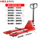 合力叉車(chē)手動(dòng)液壓車(chē)搬運(yùn)車(chē)2噸3噸加長(zhǎng)地牛托盤(pán)升降小型地老虎拖車(chē) 合力整體泵3噸685*1220 尼龍輪