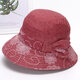 暢印新款中老年人帽子女春夏秋盆帽漁夫帽休閑媽媽遮陽(yáng)帽女布帽太陽(yáng)帽 紅色 酒(棉質(zhì)款) 均碼可調節(收藏有防風(fēng)繩)
