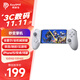 易速馬EasySMX烏騅M15手游拉伸游戲手柄Switch模擬器云游戲iPhone15安卓Type-C藍牙映射王者原神三角洲手游外設
