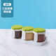 茶花（CHAHUA）茶花調料盒玻璃調味盒套裝創(chuàng  )意調料罐廚房調味瓶油壺油鹽罐調味罐 三組調味綠色