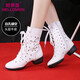 哈羅曼（hellomen）全皮廣場(chǎng)舞鞋女加絨女式跳舞鞋軟底增高現代舞鞋高幫水兵舞蹈靴女 G8125白色鏤空 39
