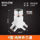 好來(lái)屋（Holow）全銅三通活接三通接頭一進(jìn)二出4分龍頭角閥分水器內外絲水管配件 Y型內外外三通