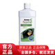 安利皮革亮潔劑500ml皮革護(hù)理劑皮具沙發(fā)護(hù)理膏清洗劑 一瓶裝
