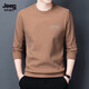 JEEP【高檔輕奢】純色長(cháng)袖恤男圓領(lǐng)秋季衛衣打底衫雙面絨恤德絨秋衣 駝色 L 建議120-140斤