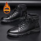 愛(ài)洛斯汀堡馬丁靴男秋冬季男鞋新款男士加絨靴子韓版高幫鞋百搭休閑皮鞋