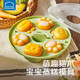 樂扣樂扣寶寶輔食模具嬰兒蒸糕模具硅膠貓爪可蒸發(fā)糕工具兒童米糕定型磨具