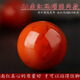 飛鵝天然南紅瑪瑙散珠圓珠子柿子紅涼山手串金剛星月菩提佛珠隔珠配飾 涼山滿(mǎn)肉南紅18MM/顆