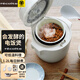 麗克特（recolte） 電飯煲小型1.2L家用1-2人電飯鍋多功能智能迷你不粘鍋嬰兒輔食煮飯鍋RCR-1 香草白 1.2L