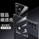 STRYFER適用三星S23Ultra手機(jī)殼超輕薄無邊框保護(hù)套s23 ultra簡約防摔鍍晶裸機(jī)感殼男女款硬殼-冰晶透明