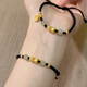 海上羅孚999足金貔貅寶寶手鏈女士黃金福牌轉運珠手工編織手繩生日送女友 黃金貔貅+2金珠編織手鏈