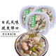 君之味日式麻辣蛤蜊肉花蛤芥末章魚海螺片日料即食小菜海鮮罐頭 芥末章魚100g*3盒