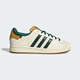 阿迪達斯 （adidas）三葉草 男女鞋 SUPERSTAR II 休閑鞋 JQ6251 乳白色  41