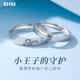 RHM小王子與玫瑰花情侶對戒S925銀素圈萌趣開口刻字七夕禮物送女友 小王子與玫瑰花情侶戒指一對