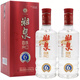 酒鬼老酒 酒鬼酒 湘泉酒 52度 馥郁香型 2012年 500mL 2瓶 醇和 湘泉