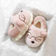 惠夫人 兒童棉拖鞋女冬季室內家居2025新款厚底情侶毛毛鞋保暖冬舒適 粉色 26-27 (內長(cháng)17.5cm) 18碼