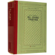 【新華書店旗艦店官網(wǎng)】 正版 列夫·托爾斯泰中短篇小說選(精)/外國文學名著叢書 (俄羅斯)列夫·托爾斯泰 人民文學出版社