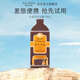 東方寶石（Tesori D’oriente）意大利原裝進(jìn)口香氛沐浴乳500ml水潤嫩膚持久留香沐浴露男女同款 香氛沐浴乳水蓮花香 10ml 1袋 瓶型