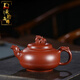 承韻尚樽宜興紫砂壺名家純全手工泡茶壺原礦大紅袍家用茶具套裝龍行天下 龍行天下單壺 370ml