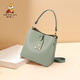 稻草人女包專(zhuān)柜牛皮包包新款手提斜挎包女軟皮高級質(zhì)感大容量真皮水桶包 淺綠色