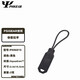 PSIGEAR PSIGEAR 快取尼龍拉手 小揪揪 PS06015 PS06015BK