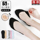 洛·戀春夏季隱形襪子薄款女士純棉全棉淺口短襪防滑硅膠不掉跟船襪黑色 全隱形女-五雙裝-隨機搭配