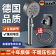 Rosecret【德國】增壓淋浴花灑噴頭全套強勁家用多功能洗澡手持蓮蓬噴頭 槍灰-單噴頭+1.5米防爆軟管+支架 硅膠出水孔密集大出水量暢享淋浴