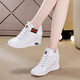 OTMX休閑鞋女內增高女鞋子潮高幫鞋軟底防滑跑步旅游運動(dòng)鞋2024春季款 白色布內里 37